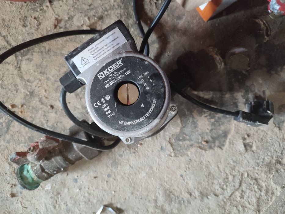 Циркуляційний насос на котел стан нового бо тільки працював 1 місяць