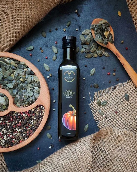 Олія з насіння гарбуза