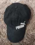 Czapka z daszkiem Puma unisex rozmiar uniwersalny.