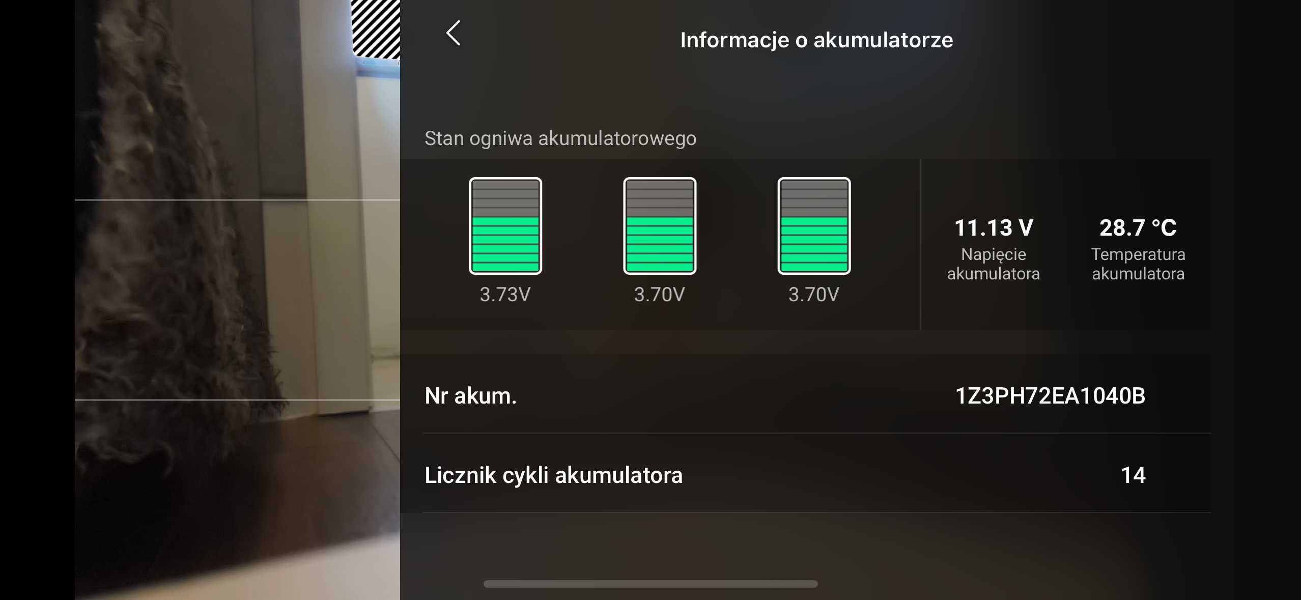 Sprzedam drona DJI MAVIC AIR 2 - BDB STAN