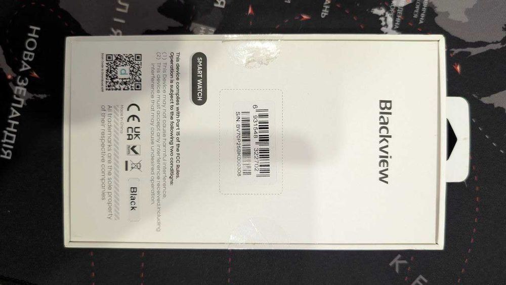 Blackview w70 pro годинник