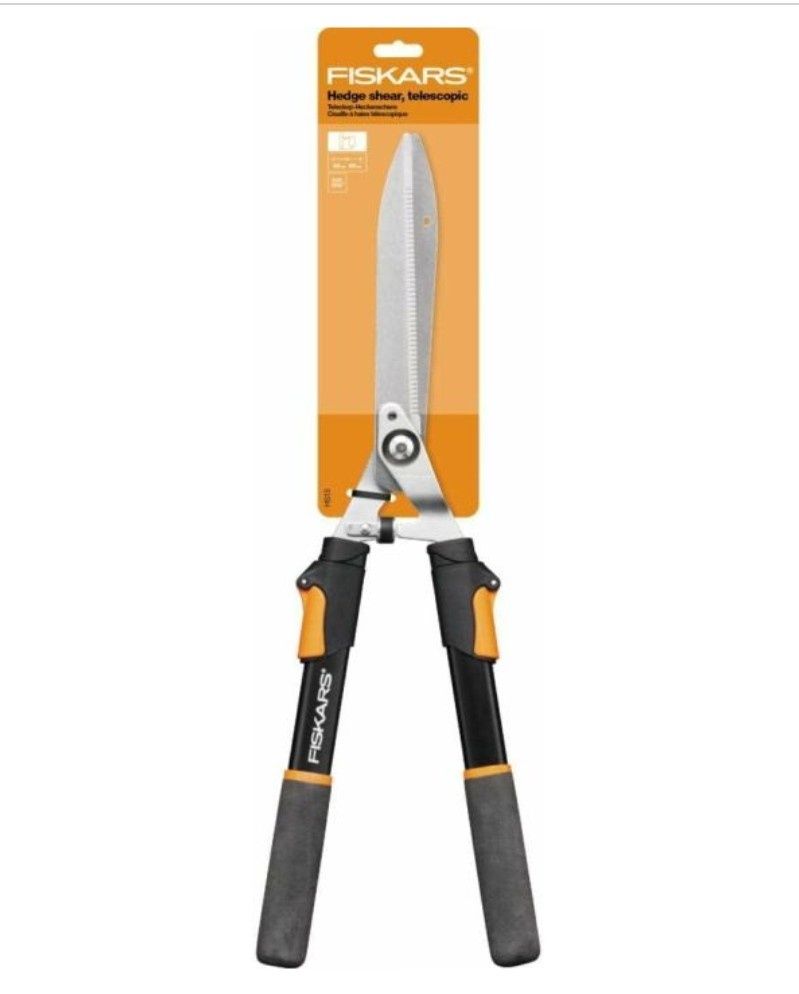Nożyce do żywopłotu HS13 Fiskars