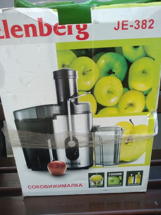 Соковижималка Elenberg JE-382 1000Ватт на ціле яблуко