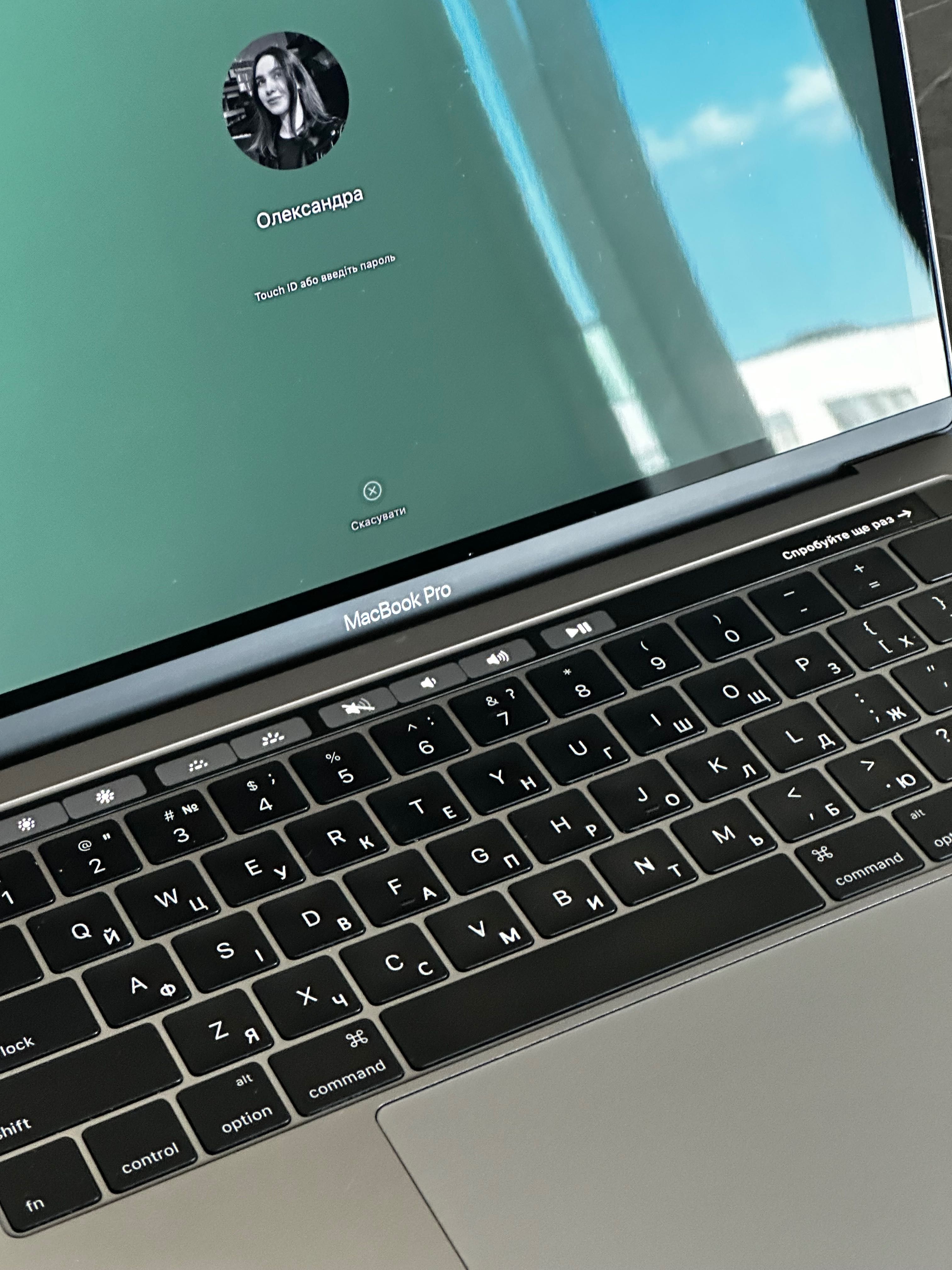 MacBook Pro 13" (2016) з Touch Bar | 16GB RAM