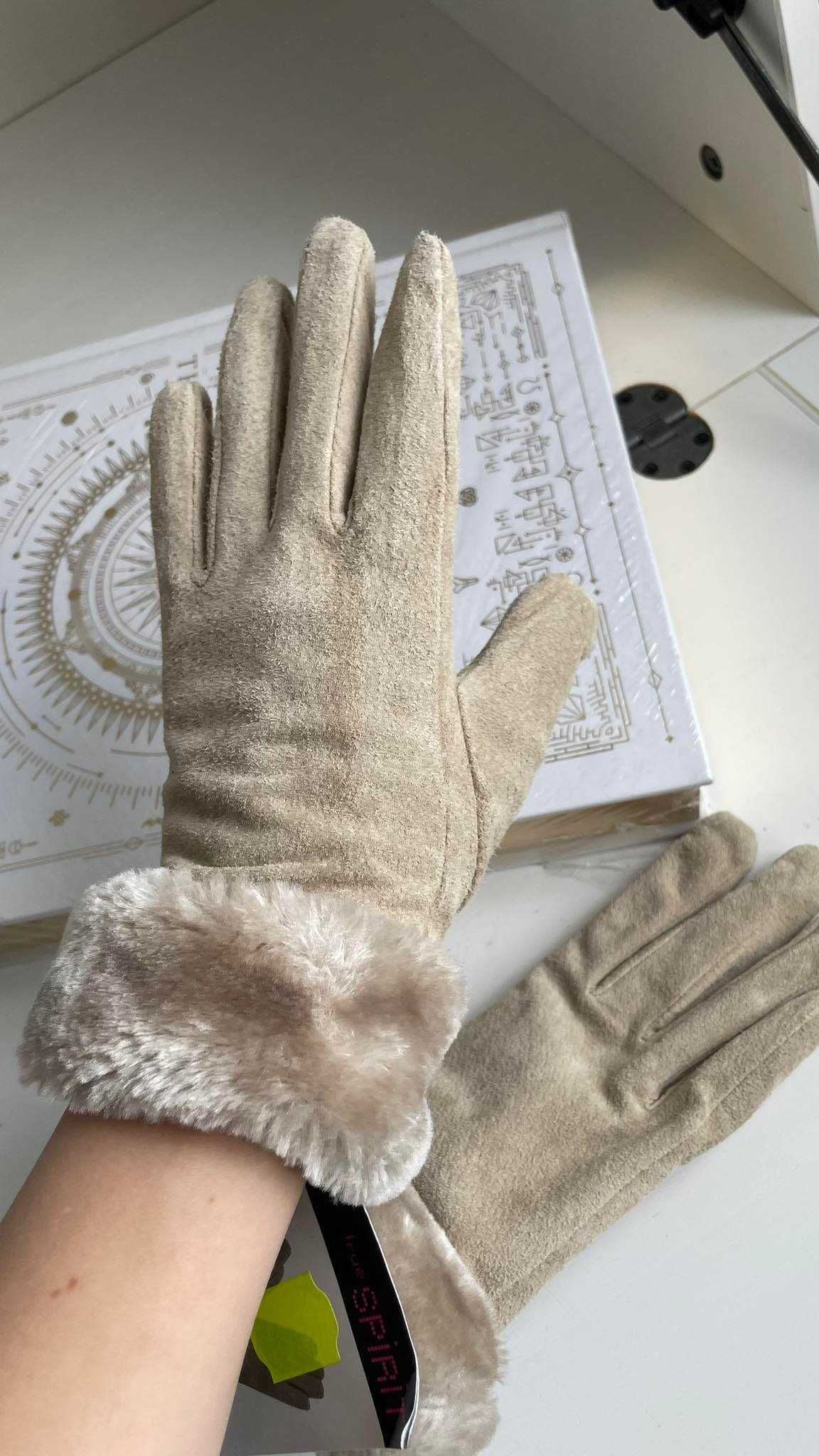 Rękawiczki z futerkiem ze skóry naturalnej