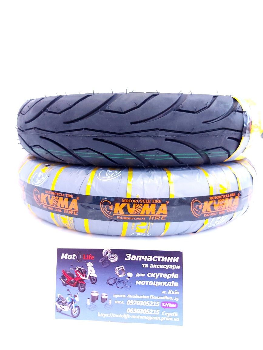 Шина покришка на скутер 3.00-3.50. R10 резина Скат.