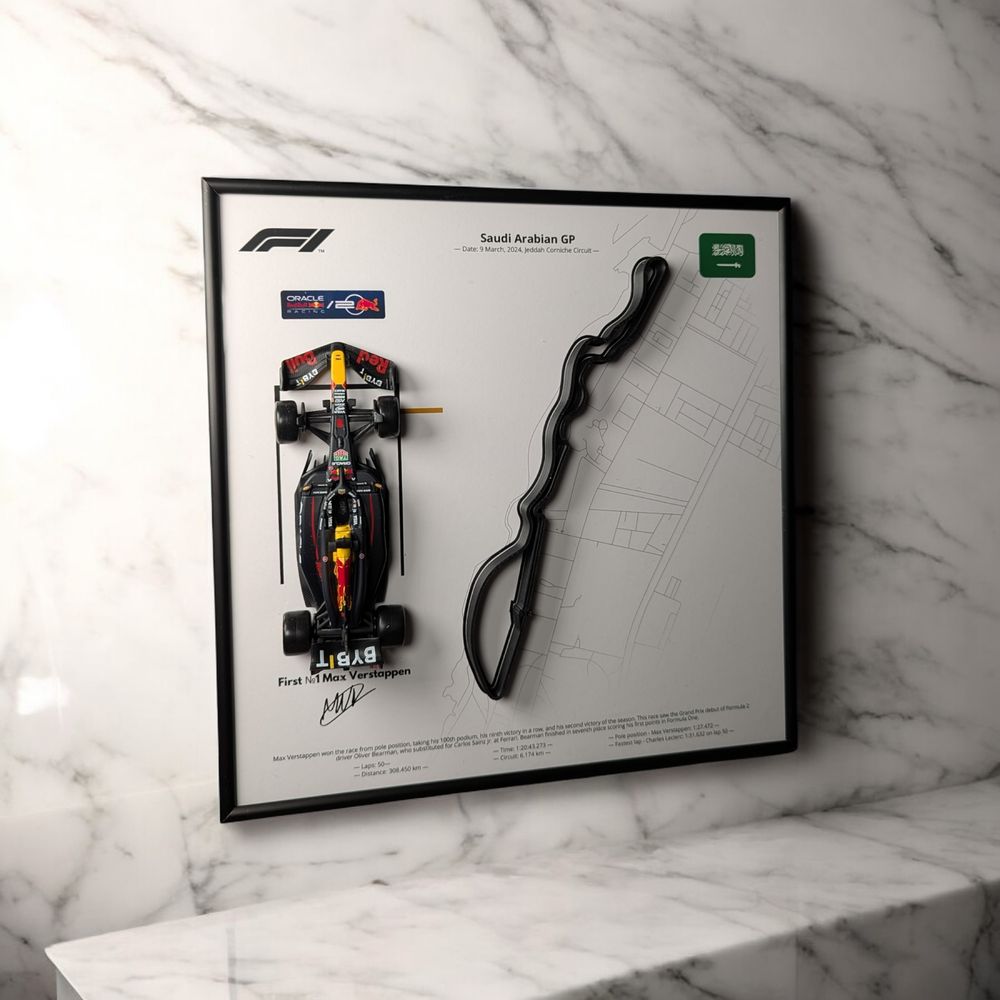 Bburago Рамка 2в1 RB20 3D Траса Saudi Arabian GP #1 Max Verstappen