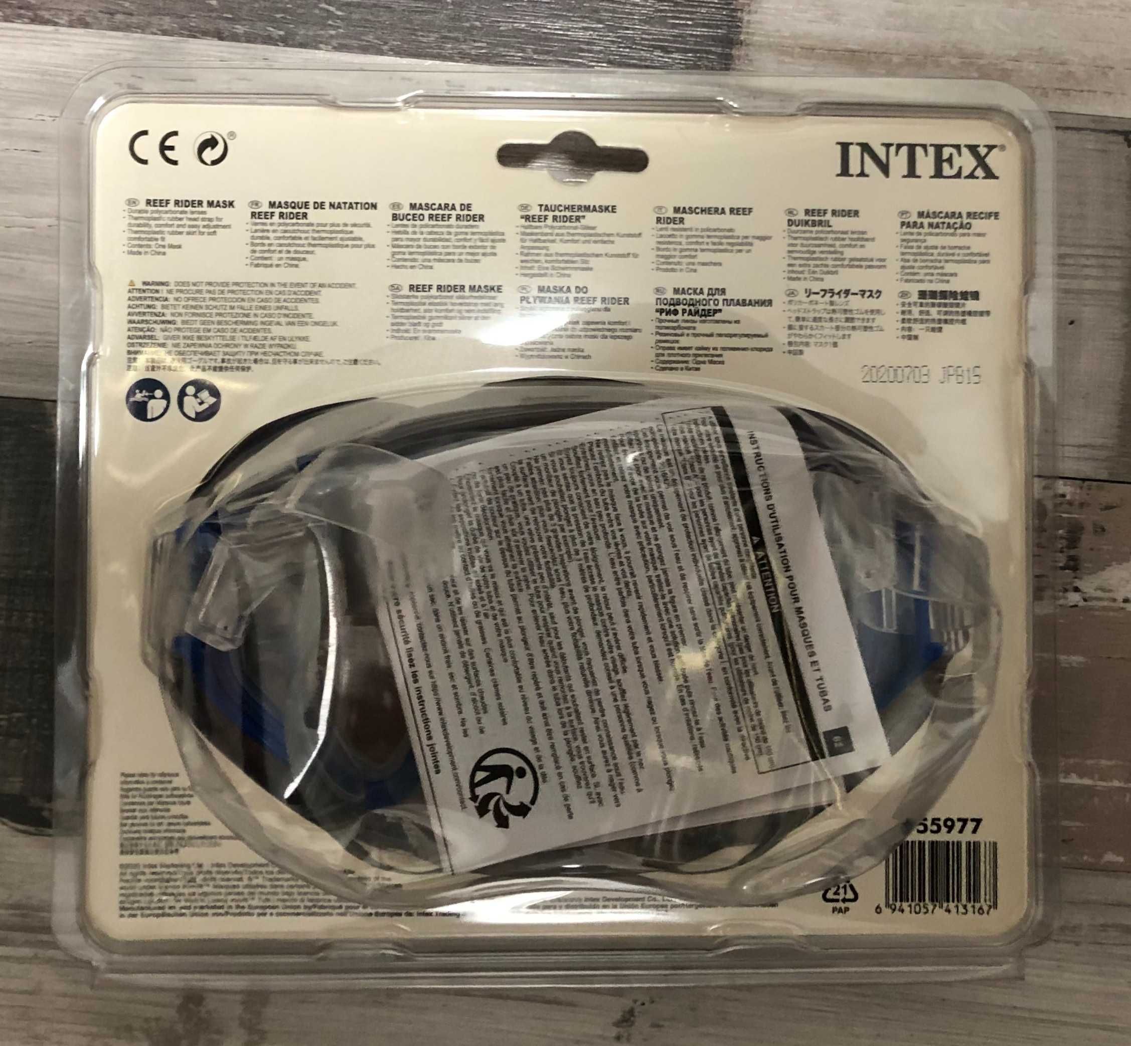 Маска для підводного плавання Intex 14+