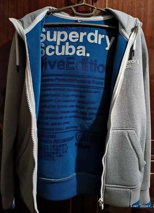 Толстовка Superdry Scuba розмір L сіра