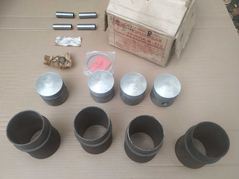 Новая поршневая оригинал уфимского з-да, 1,5 л, УЗАМ-412 (на москвич).