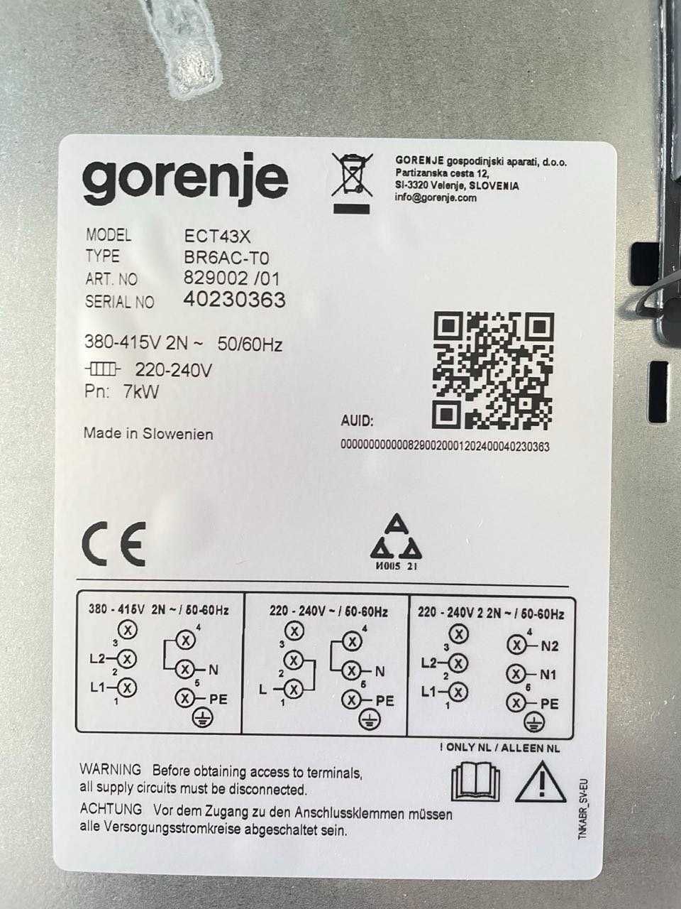 Продам варильну поверхню Gorenje ECT43X