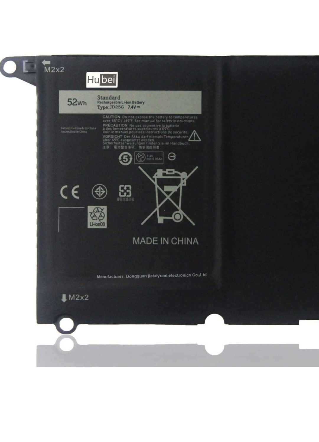 bateria do laptopa Dell
