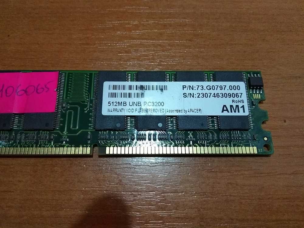 Оперативная память DDR400 PC3200 1Gb( 2x512 Mb )