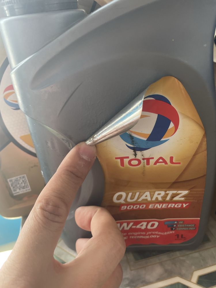 Масло total quartz 9000 5w40