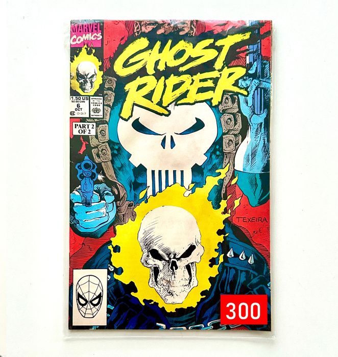 Комикси Ghost Rider Marvel