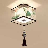żyrandol plafon lampa wisząca sufitowa lampion chiński abażur japoński