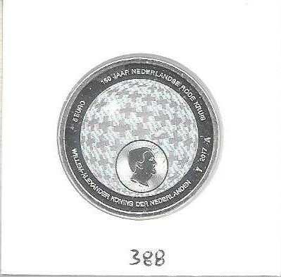 Holanda - - - 5 Euros - 2017 - - - Cruz Vermelha Holandesa - - - Moeda