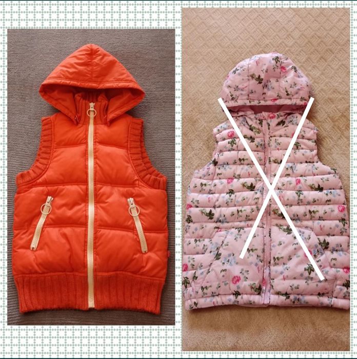 Безрукавка,жилетка,безрукавка для дівчинки/ RESERVED, Phink