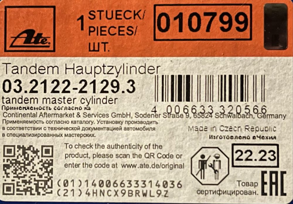 Bomba de travão central golf 5