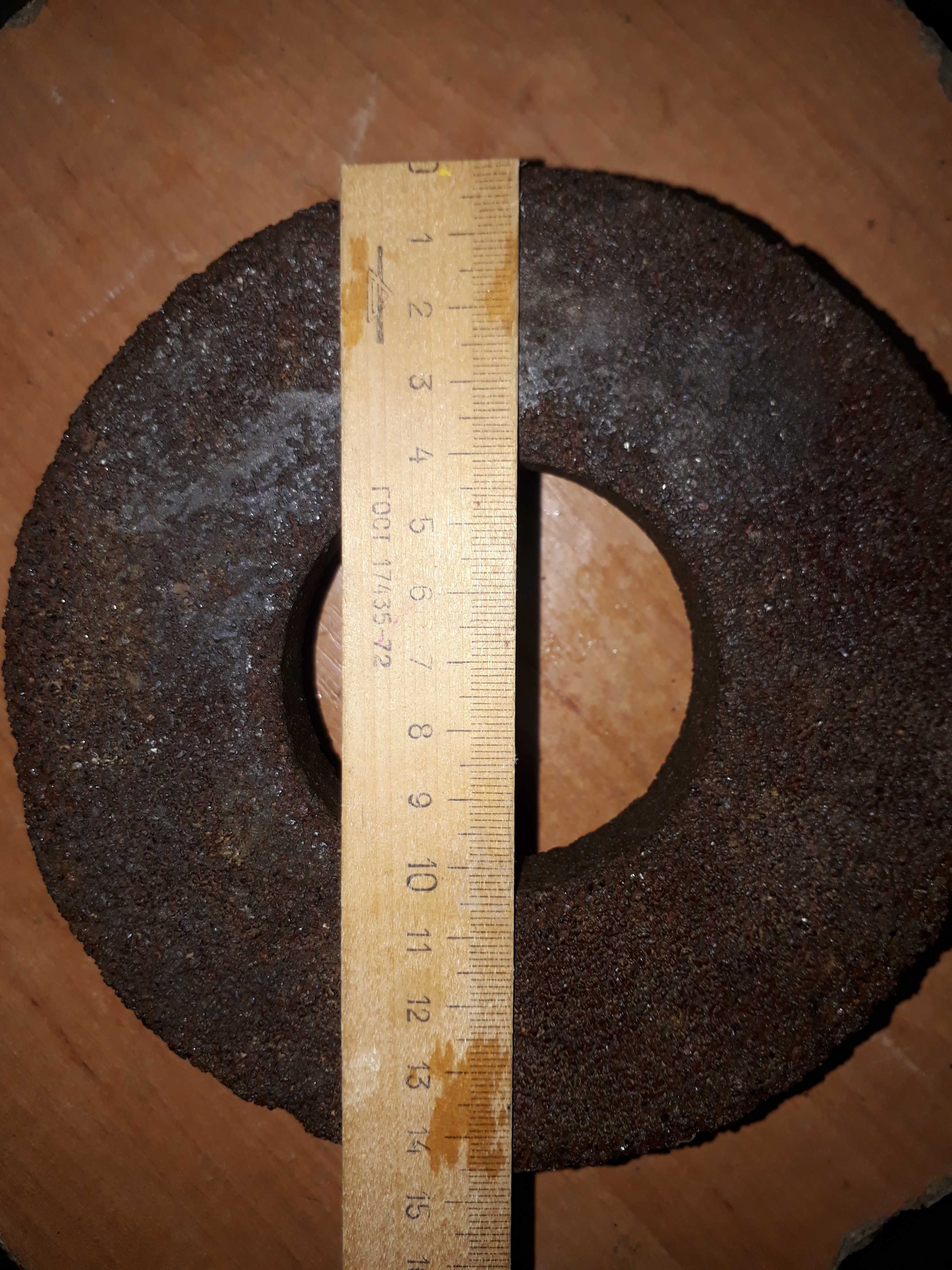 круг наждачный 150 мм/60 мм внутр