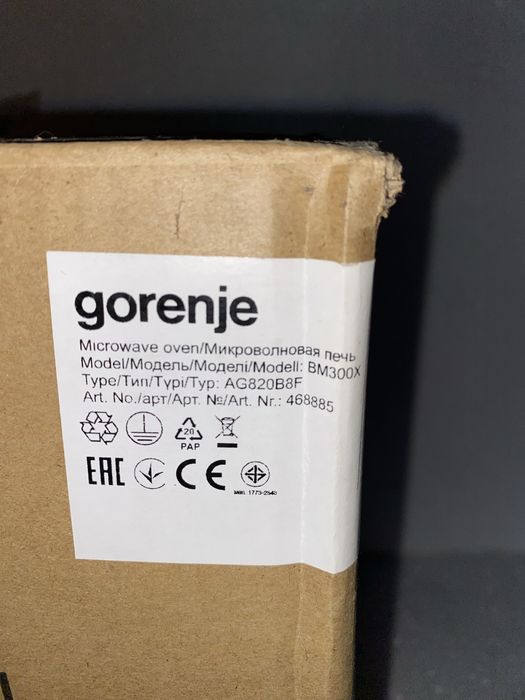 Продам вбудовану микрохвильову піч GORENJE BM300X