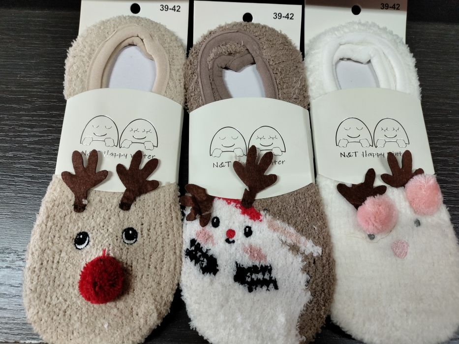 Skarpetki po domu milutkie i antypoślizgowe