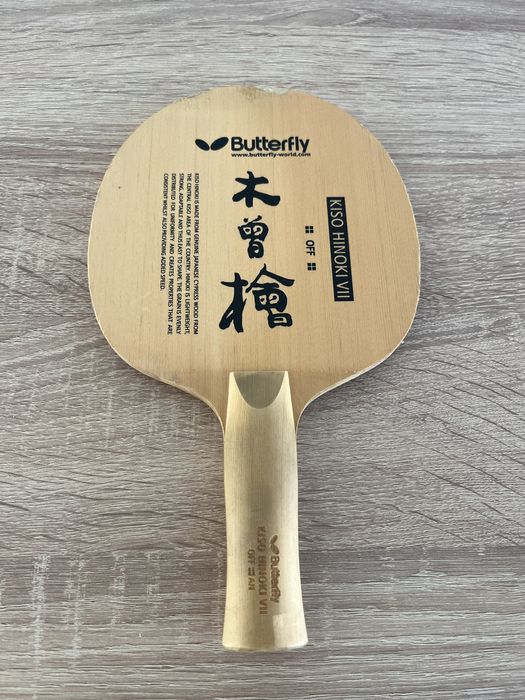 Butterfly Hinoki Kiso VII