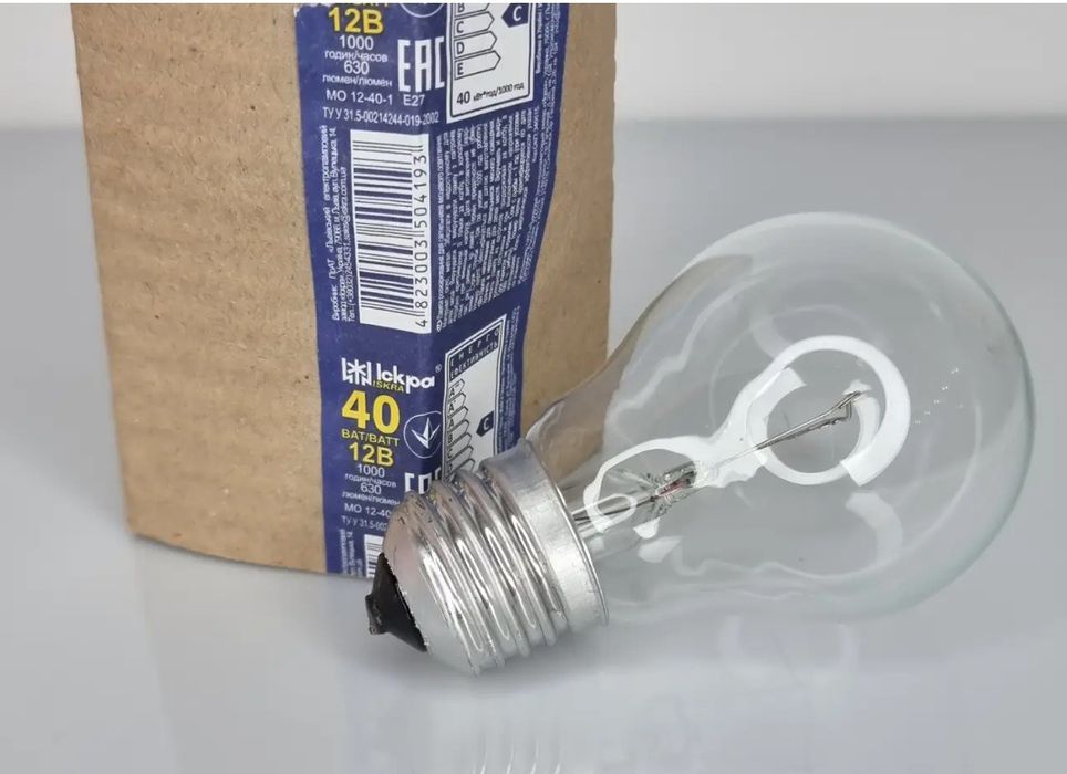 Низьковольтна електролампа МО 12В 40Вт, цоколь Е27 від акамулятора