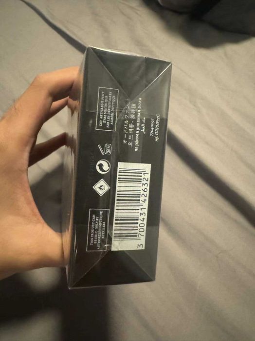 Diptyqué Fleur 75 ml