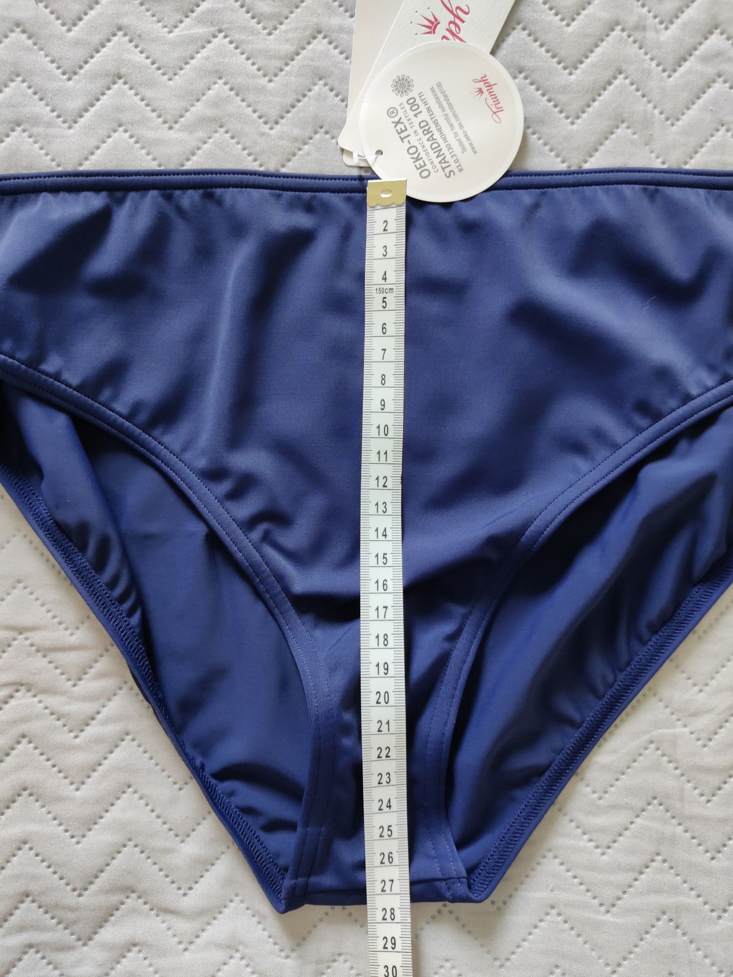 Strój kąpielowy Triumph 46 D