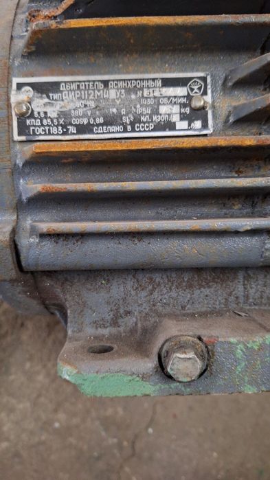 Продам електродвигун 380 V, 5,5 кіловат, 1400 Об