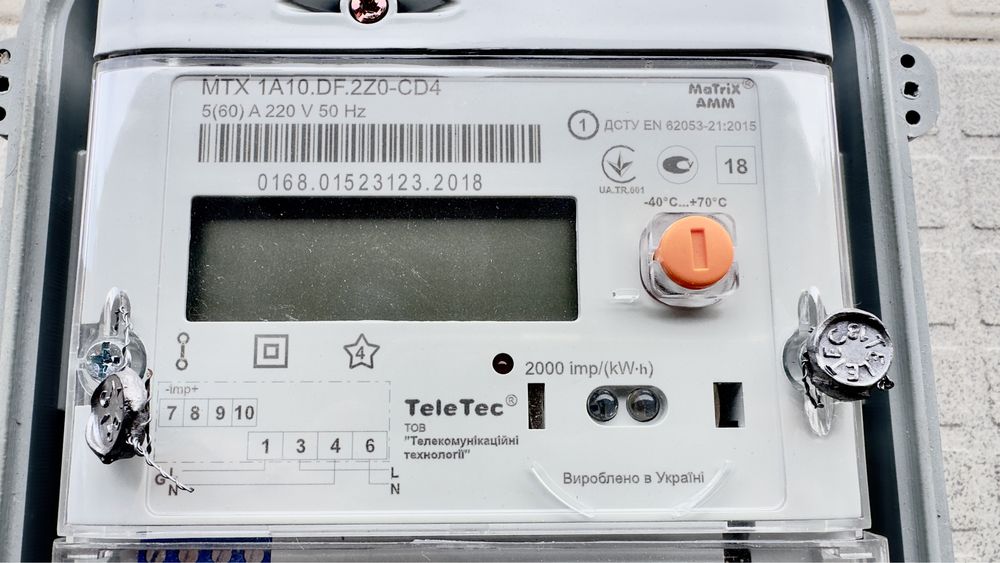 Электросчетчик MTX1A10.DF.2Z0-CD4 Teletec