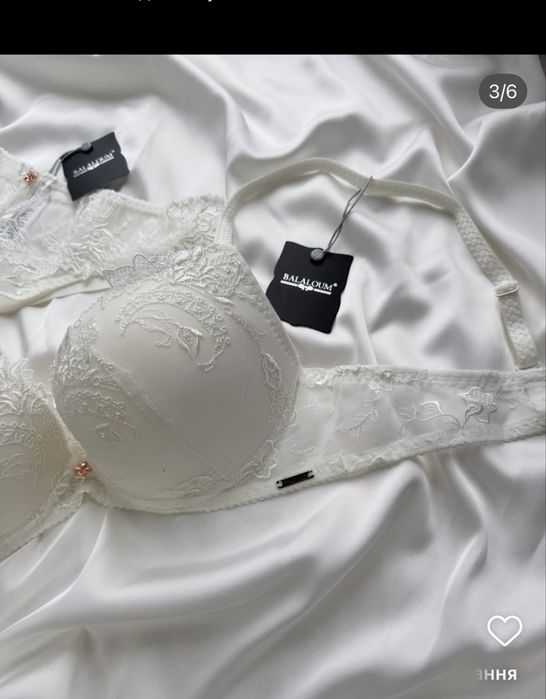 Balaloum з пуш ап 80 В