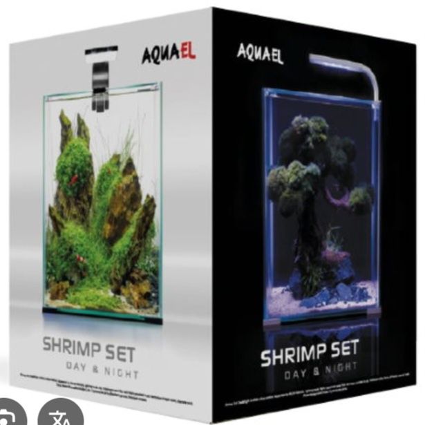 Aquarl shrimp set 30 day & night