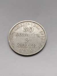 30 kopiejek - 2 złote 1838