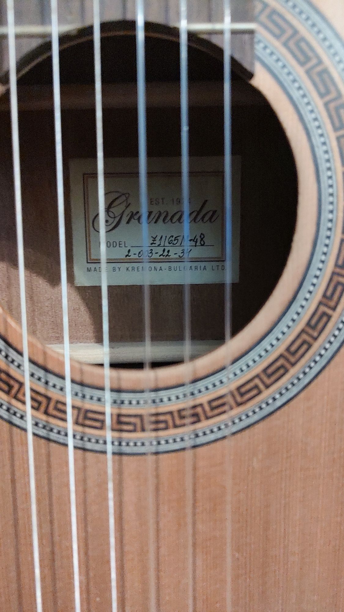 Gitara Kremona Bulgaria