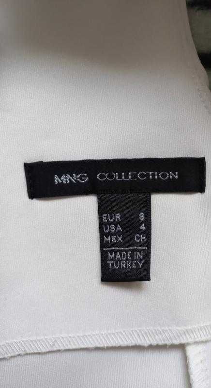 Біле платтячко MNG з V-подібним вирізом