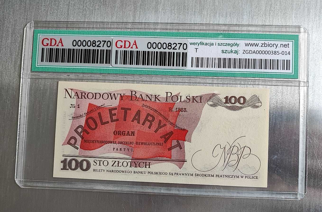 100 złotych z 01.12.1988 serii NM - Pierwsza seria rocznikowa