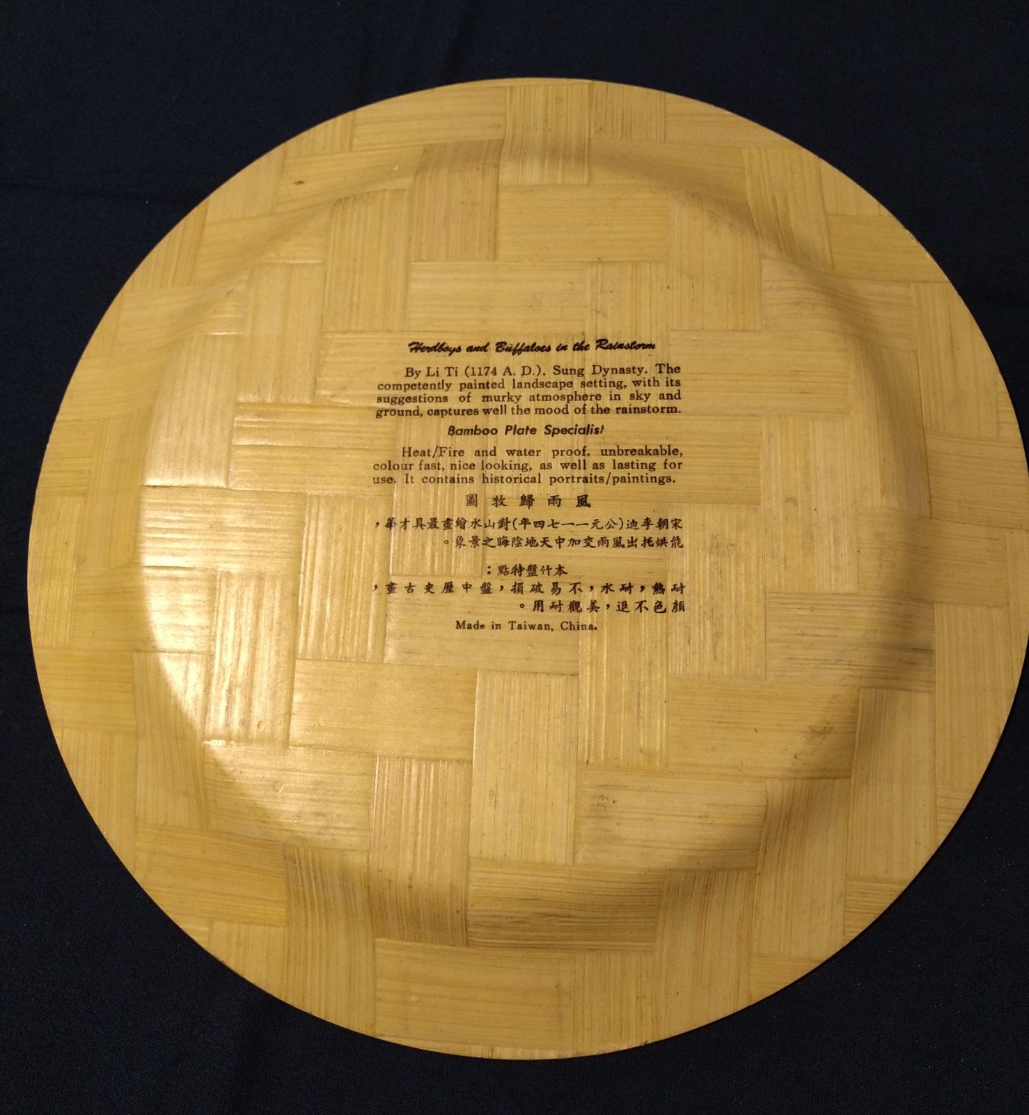 Prato em bambú com 28 cm de diâmetro