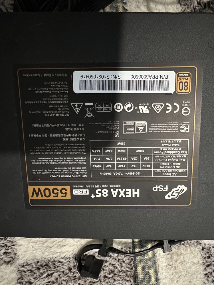 Fsp hexa 85 +pro 550w