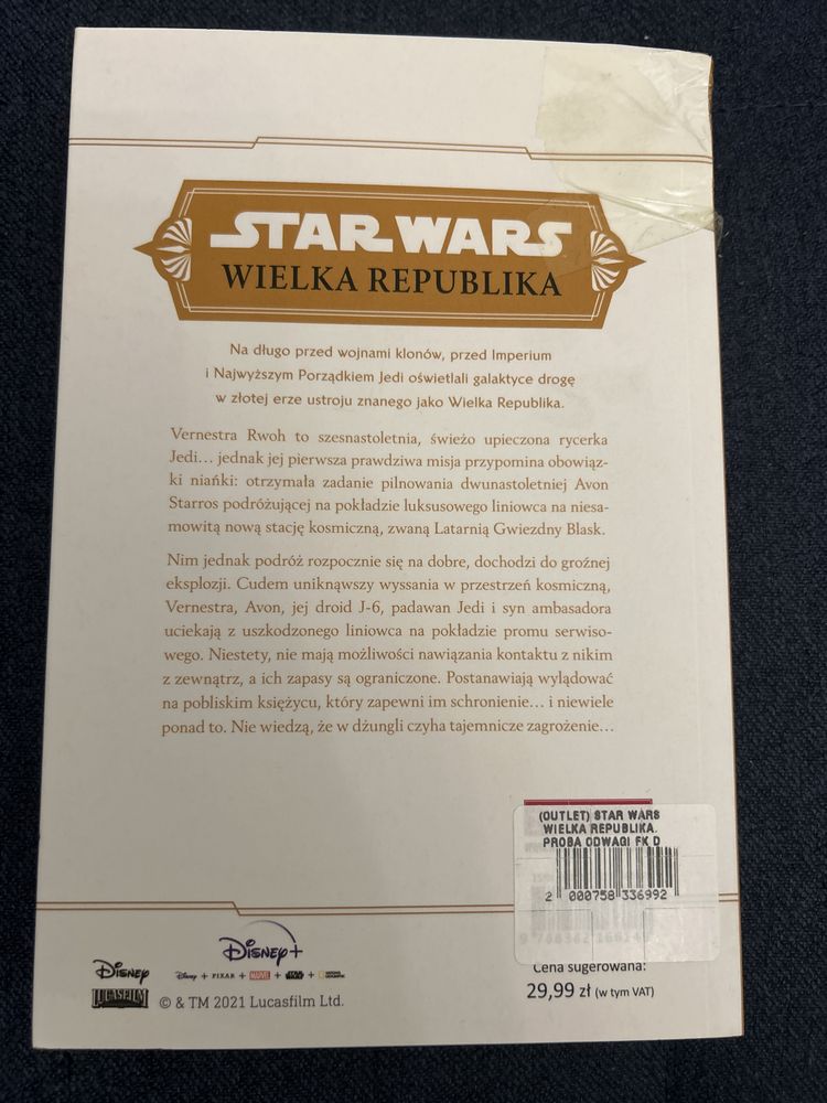 Książka Star Wars Wielka Republika- Próba Odwagi- Justina Ireland