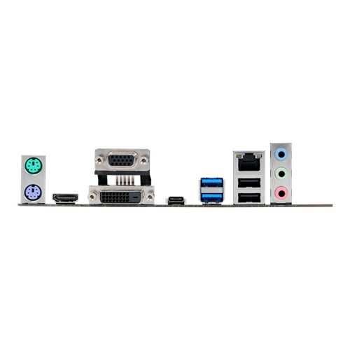 Motherboard ASUS B150M-A/M.2 LGA 1151 (Socket H4) micro ATX + bp I/O