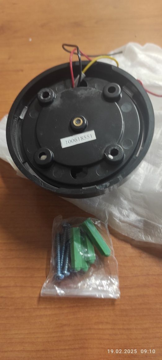 Продаю камеру видеонаблюдения Atis AVD-650IR-20W/3.6.