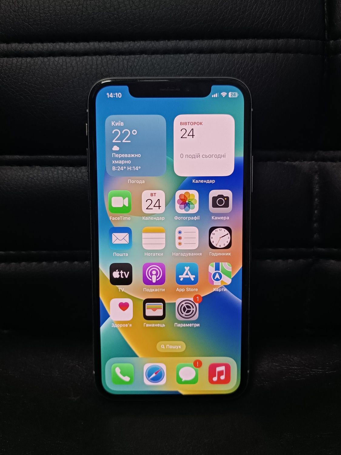 Apple iPhone X 64Gb White Neverlock