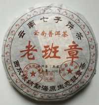 Шу пуэр  "Лао Бан Чжан" 2015 года 357 грамм