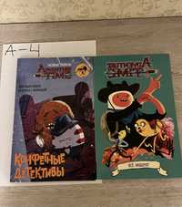 Комикс Adventure Time цена за 2шт