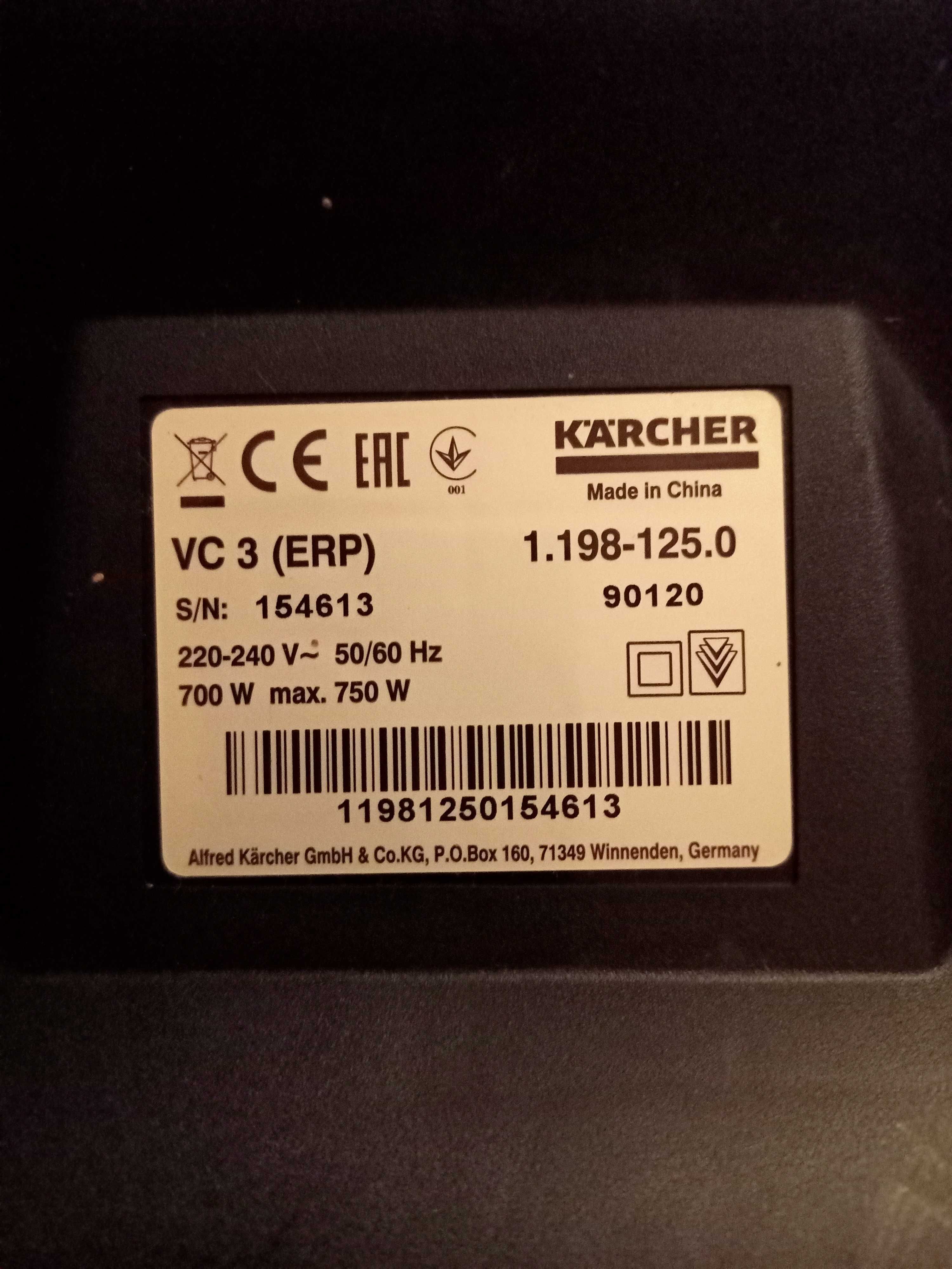 Odkurzacz Karcher VC3 700W