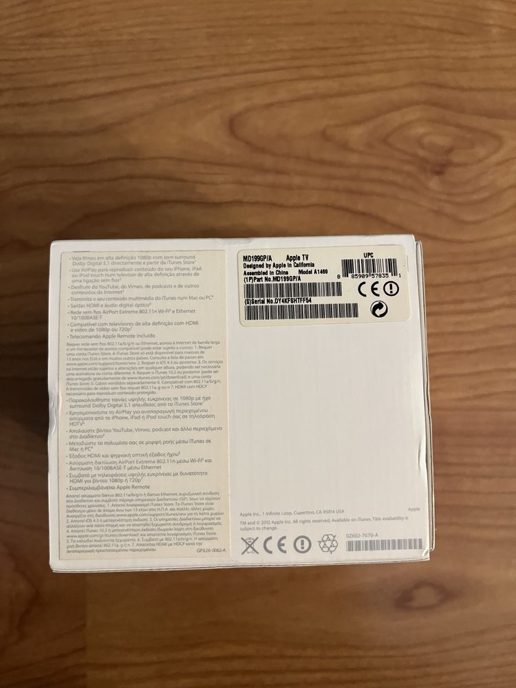 Apple TV (3.ª geração)