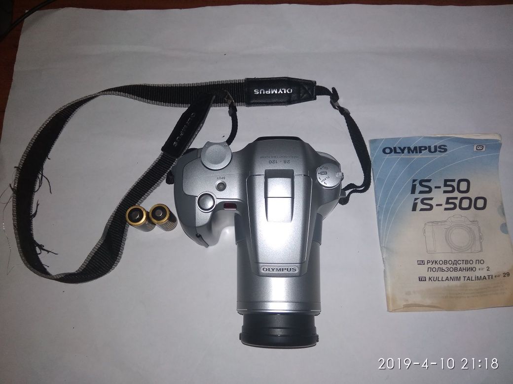 Фотоапарат Olympus IS-500