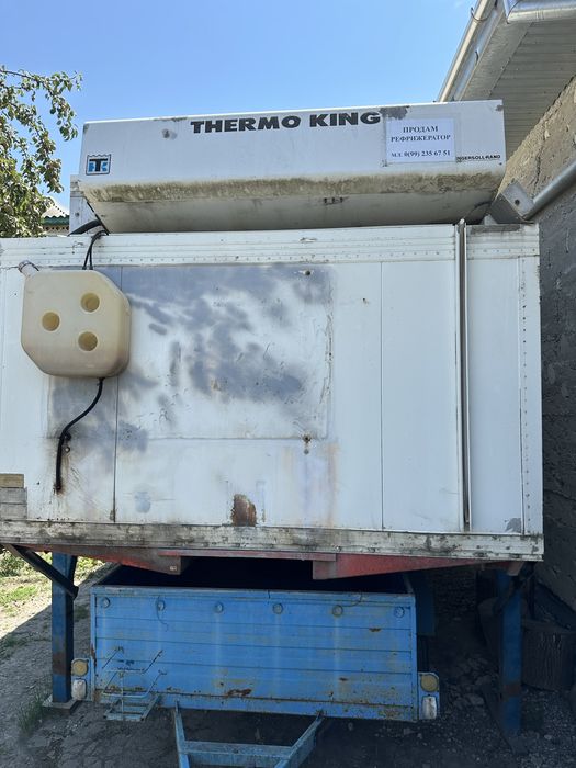 Продам холодильник рефрижератор